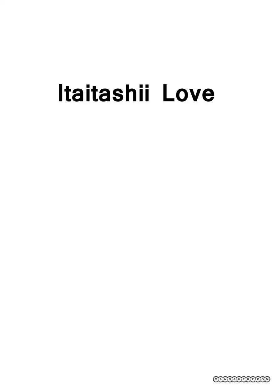 Itaitashii Love Chapter 1.1 1